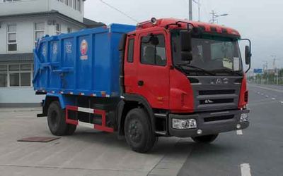 China National Automobile Corporation ZQZ5167ZLJ garbage dump truck 