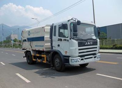 China National Automobile Corporation ZQZ5167ZLJ garbage dump truck 