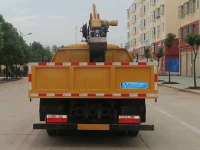 Cheng Liwei  CLW5070TQY6 Dredging vehicle