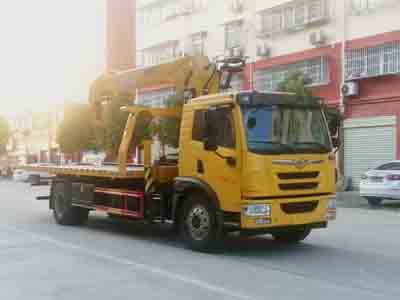 Cheng Liwei CLW5186TQZC6Obstacle clearing vehicle