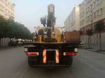 Cheng Liwei  CLW5186TQZC6 Obstacle clearing vehicle