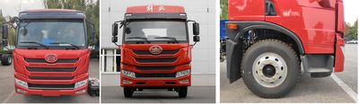 Cheng Liwei  CLW5186TQZC6 Obstacle clearing vehicle