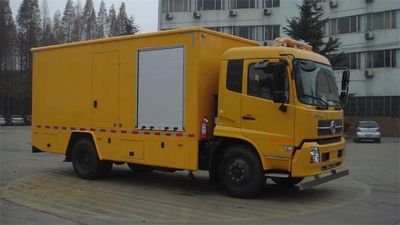 Dongfeng  DFZ5120XDYB4 Power car