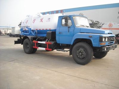 Dali  DLQ5102GXW3 Suction vehicle