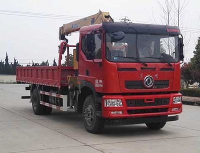 Dongfeng  EQ5160JSQGZ5D Vehicle mounted lifting and transportation vehicle