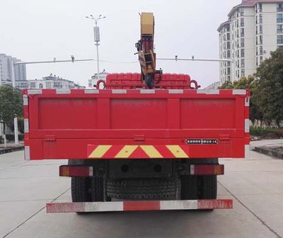 Dongfeng  EQ5160JSQGZ5D Vehicle mounted lifting and transportation vehicle