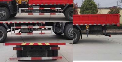 Dongfeng  EQ5160JSQGZ5D Vehicle mounted lifting and transportation vehicle