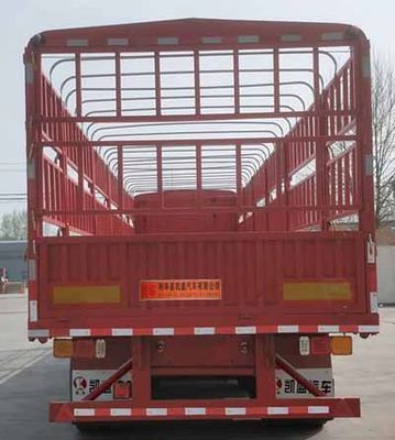 Kaishuo  KSQ9403CCY Gantry transport semi-trailer