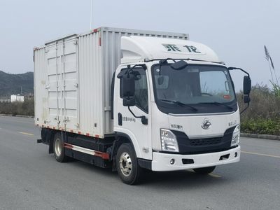 Chenglong  LZ5040XXYL2AZFCEV111 Fuel cell box type transport vehicle