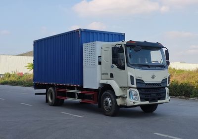 Chenglong LZ5180XXYM3AZFCEV101Fuel cell box type transport vehicle