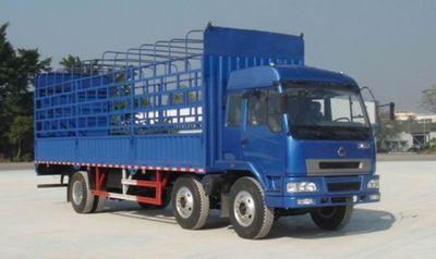 Chenglong  LZ5250CSLCM Grate type transport vehicle