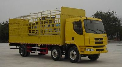 Chenglong  LZ5250CSLCM Grate type transport vehicle