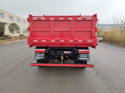 Nanjun  NJA3040EDE31A Dump truck