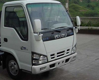 Isuzu  QL5070ZHFAR Dump truck