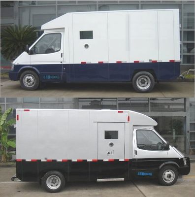 Shangyi  SDQ5045XYC Bulletproof cash transport vehicle