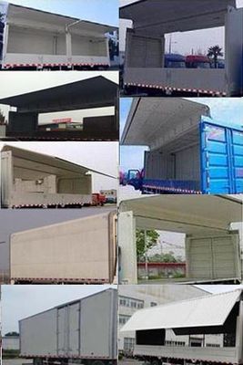 Shaanxi Automobile SX5180XYKLA5712 Wing opening box car