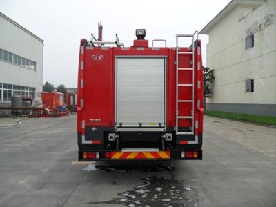 Chuanxiao brand automobiles SXF5160GXFAP50QL1 Class A foam fire truck