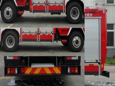 Chuanxiao brand automobiles SXF5160GXFAP50QL1 Class A foam fire truck