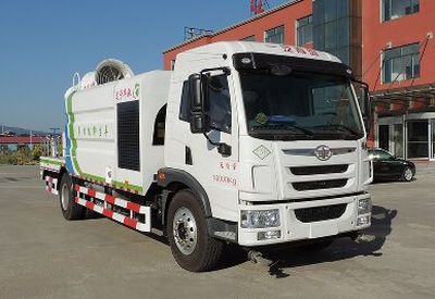 Xinhua Chi THD5162TDYC5Multi functional dust suppression vehicle