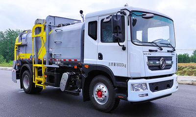 XCMG  XGH5181TCAD6 Kitchen waste truck