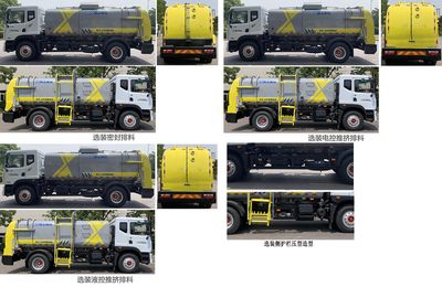 XCMG  XGH5181TCAD6 Kitchen waste truck