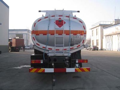 Youlong  YLL5251GYY Oil tanker