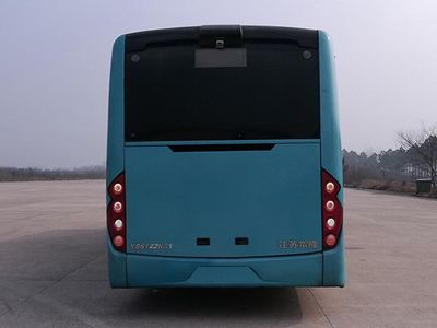 Changlong  YS6122NG1 City buses