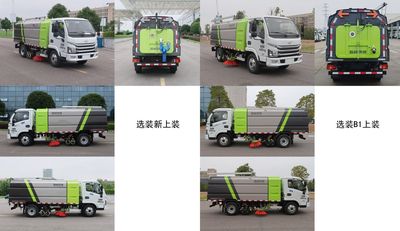 Zhonglian Automobile ZBH5040TXSSHBEV Pure electric cleaning and sweeping vehicle