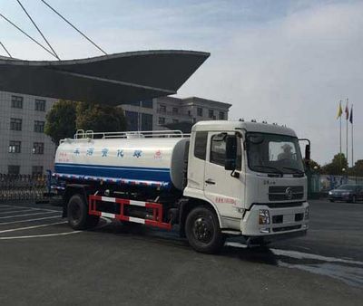 Jiulong  ALA5181GPSDFH5 watering lorry 