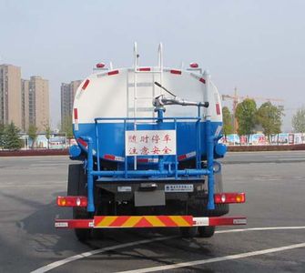 Jiulong  ALA5181GPSDFH5 watering lorry 