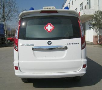 Foton  BJ5036XJHV3 ambulance