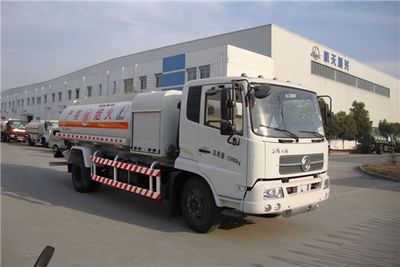 Sanli  CGJ5129GJY Refueling truck