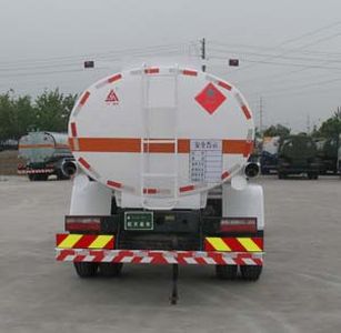 Sanli  CGJ5129GJY Refueling truck