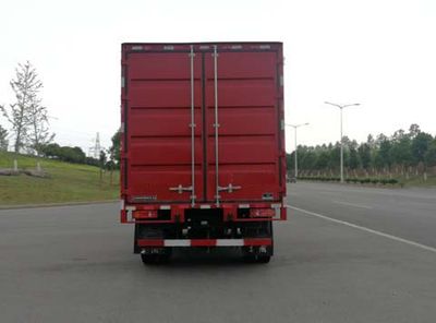 Dongfeng  DFV5110XXYGD5D Box transport vehicle