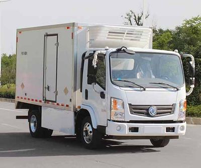 Dongfeng  EQ5045XLCTZPHEV Plug-in hybrid refrigerated vehicle