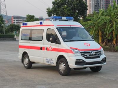 Laina  GDL5042XJH6D ambulance