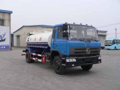 Zhongjiao  HWZ5120GSS Sprinkler truck