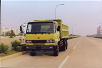 Hanyang  HY3201MC42G Dump truck