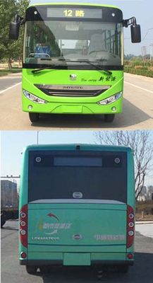 Zhongtong Automobile LCK6669EVG Pure electric city buses