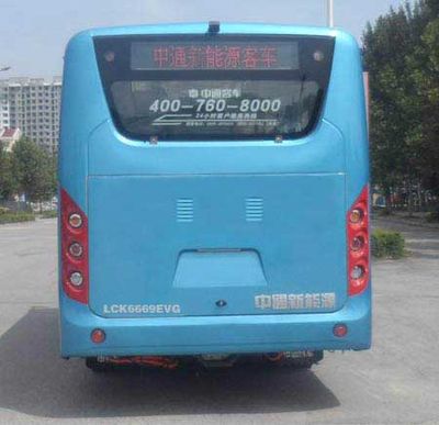 Zhongtong Automobile LCK6669EVG Pure electric city buses