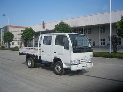 Yuejin  NJ1023DBCS1 Truck