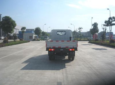 Yuejin  NJ1023DBCS1 Truck