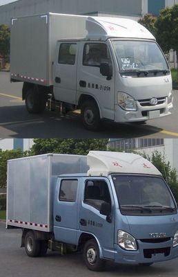 Yuejin  NJ5022XXYPBGBNS3 Box transport vehicle