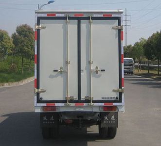 Yuejin  NJ5022XXYPBGBNS3 Box transport vehicle