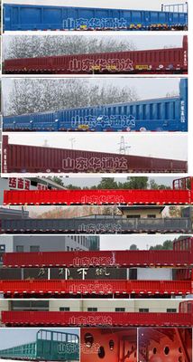 Qilu Huatong brand automobiles NJZ9401L Fence semi-trailer