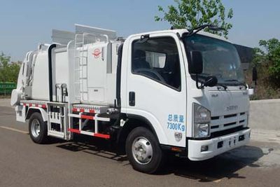 Yuanda  SCZ5070TCA5 Kitchen waste truck