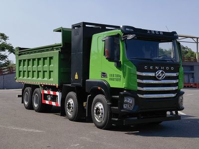 Yuejin  SH5310ZLJBEVES6 Battery swapping pure electric dump garbage truck