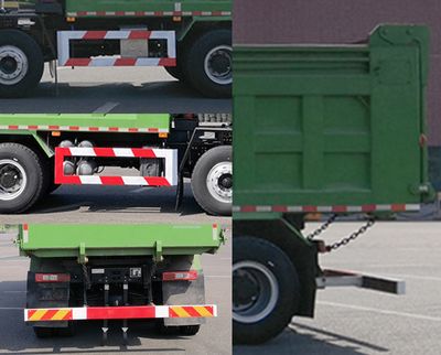 Yuejin  SH5310ZLJBEVES6 Battery swapping pure electric dump garbage truck