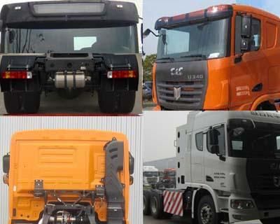 Jirui United Brand Automobile SQR4252N6ZT44 Dangerous goods towing vehicles