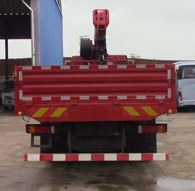 Shaanxi Automobile SX5250JSQHB584 Vehicle mounted lifting and transportation vehicle